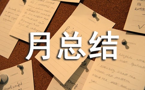 ��ͨ��ȫ�¿��Y(ji��)�����x14ƪ��