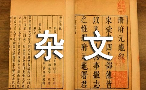 ��ħ�����s��