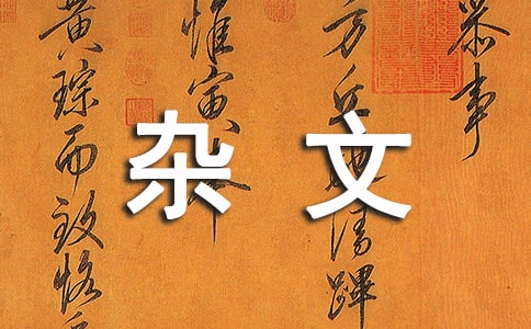 �����s��ժ��