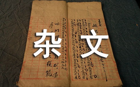 ����ʢ,߀�����p�ˆ��s��