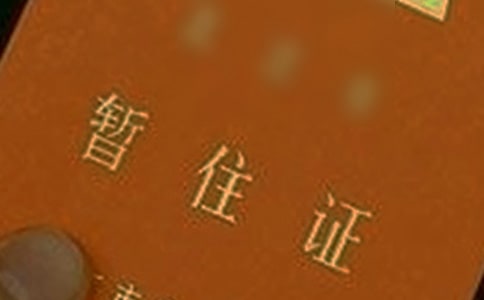 (��(j��ng)��)��ס�C�C������