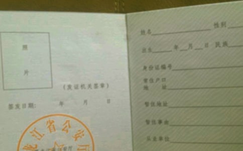 ���؂䣩��ס�C������