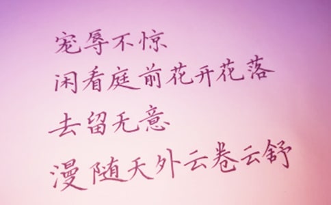 �R�eٛ(z��ng)�Ե�Ԋ��6ƪ(���x)