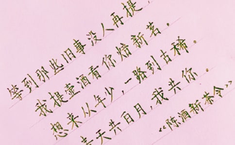 ��W(xu��)ٛ(z��ng)�Ծ��x