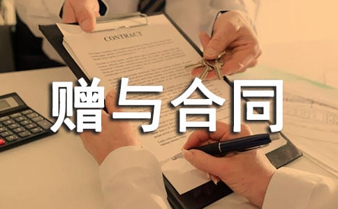 ��I(y��)ٛ�c��ͬ����