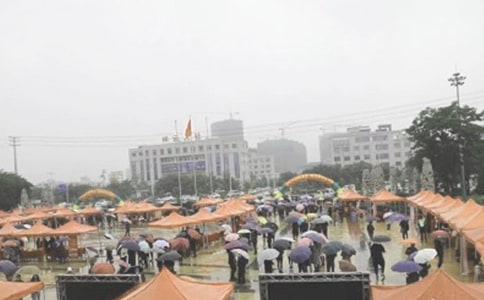 ��Ƹ��ע�����