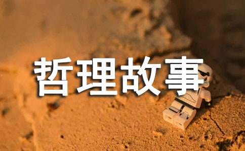 �������򽛵���������