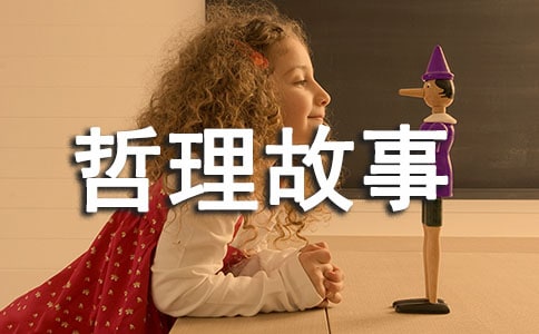 ��Ĭ��������