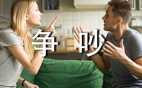 �ľߺ���Ġ�(zh��ng)��