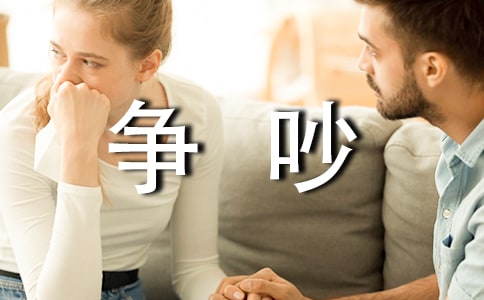 �ľߵĠ�(zh��ng)������800��