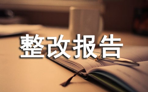 ���l(w��i)����������Ĉ�(b��o)�棨���x10ƪ��