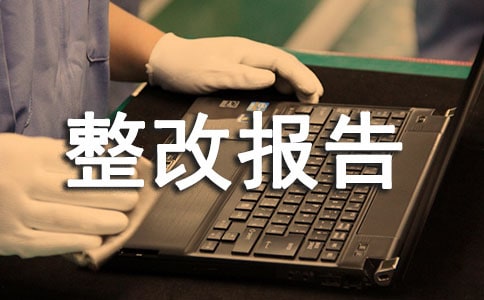 ʳƷ���Ĉ�(b��o)��14ƪ[��(j��ng)��]