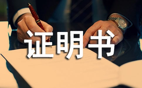 ��(b��o)�P(gu��n)���C����