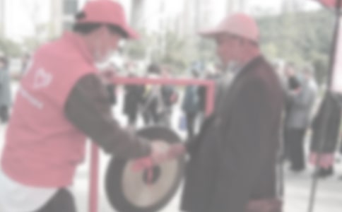 ־Ը�ߌ�(sh��)�`��(b��o)��