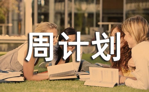 ��(sh��)�õ���Ӌ(j��)������