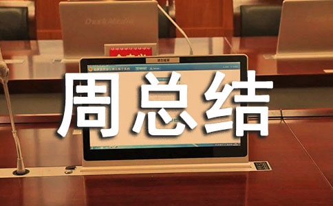 ���������ܿ��Y(ji��)�����x10ƪ��