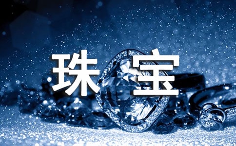 �����á��錚�������3ƪ