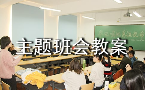 С�W(xu��)����h(hu��n)�������}�����̰�