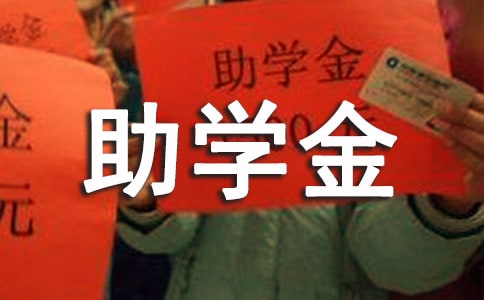 ��һ���W(xu��)����x�Ÿ�ʽ