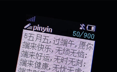 ��(ji��n)���ճ�ף������