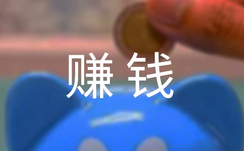 ���x�r(n��ng)�儓(chu��ng)�I(y��)�(xi��ng)Ŀ���] ���挍(sh��)��ٍ�X����