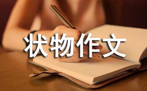 ��һ�������ļ��\��ƪ