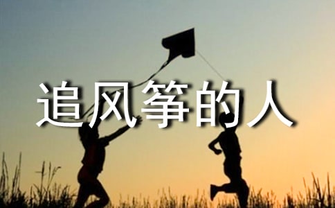 ׷�L(f��ng)�~���˃�(y��u)���x���Pӛ