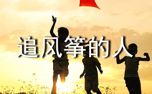 ׷�L(f��ng)�~�����x�����