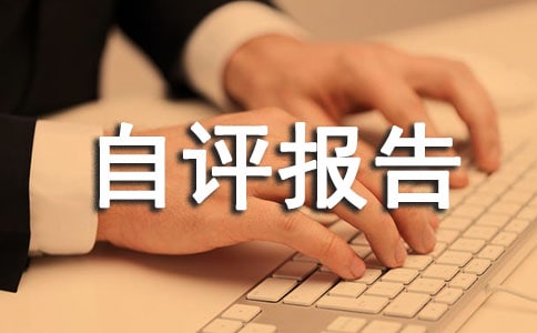 ���u(p��ng)��(g��)�����u(p��ng)��(b��o)��