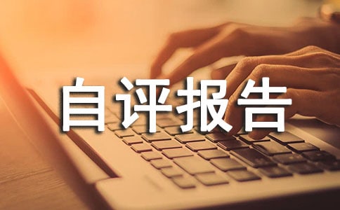 ��(g��)�����u(p��ng)��(b��o)��