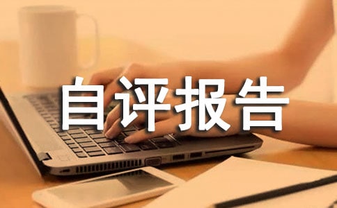 �������u(p��ng)��(b��o)��