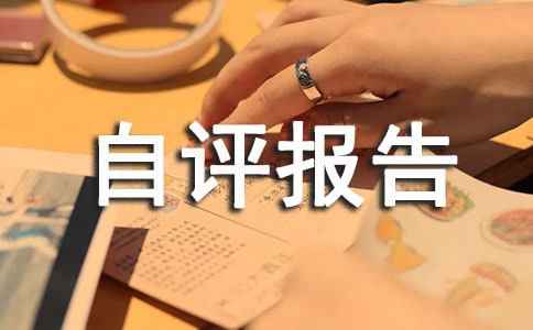 ��ȫ�������u���