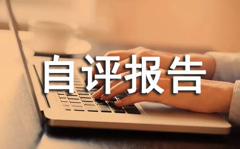 �C�����|(zh��)���u(p��ng)��(b��o)��