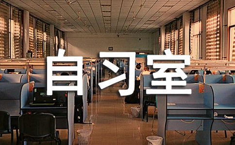 ���_��W(xu��)���Ђ俼�����փ�(c��)֮����(x��)��ƪ