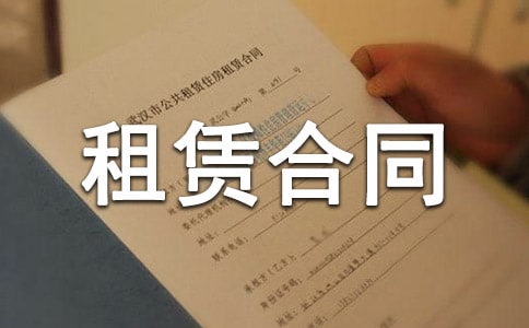 �������U��ͬ����