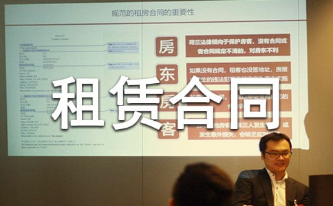 �V��������U��ͬģ��(2)