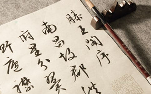 �����w���x��й�(ji��)�x