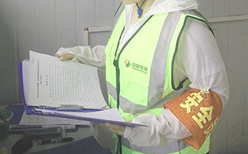 ʳƷ��ȫ�T������ȹ������Y(ji��)3ƪ[���]]