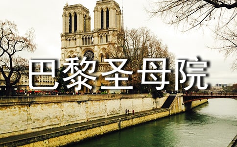 [��(y��u)�x]����ʥĸԺ�x���