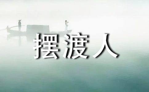 �[�����x���ĵã����x20ƪ��