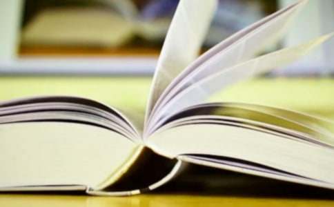 禮儀策劃優(yōu)秀5篇