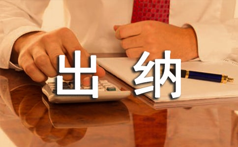 �t(y��)Ժ���{����˼·�͹���Ӌ��