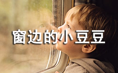 �����T���x����߅��С�������и�13ƪ