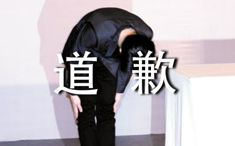 �Ϲ��ĵ�Ǹ�źϼ�10ƪ