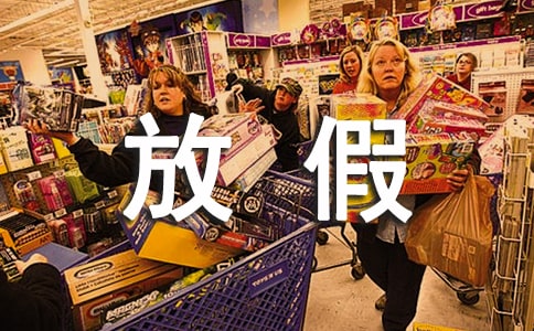 ��ٷż����Ķ���