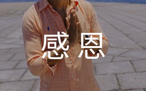 �׃��ж��̾�