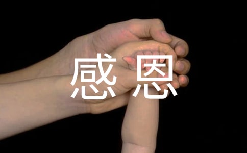 �x���ж���ĸ���и�15ƪ����(j��ng)�䣩