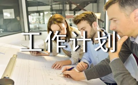 ���x�༉(j��)�깤��Ӌ(j��)�����ļ�����ƪ