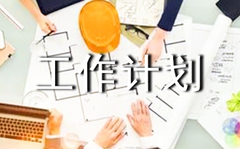 �F(tu��n)ί�����(du��)����Ӌ(j��)��