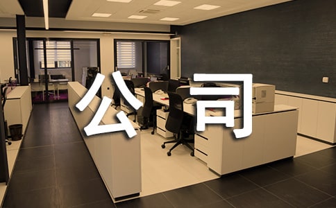 ԇ���ڹ������Y(ji��)